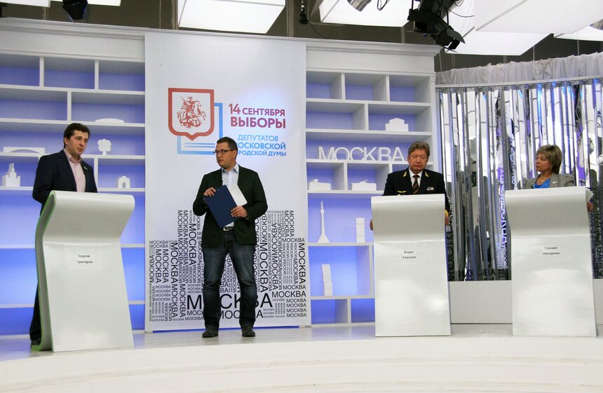 Кандидаты в депутаты Мосгордумы от 6 округа Сергей Григоров ("Яблоко"), Борис Елисеев ("Справедливая Россия") и Тамара Лопарева (ЛДПР)