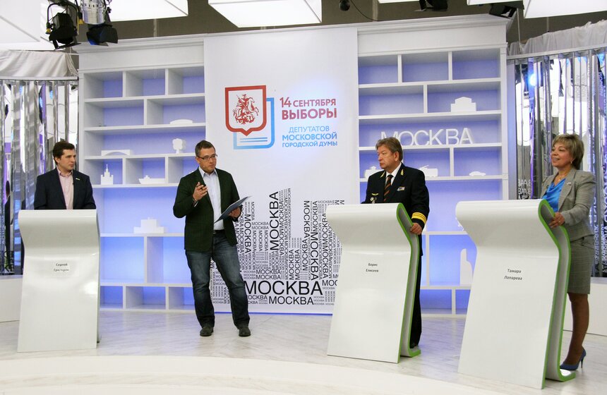 Кандидаты в депутаты Мосгордумы от 6 округа Сергей Григоров ("Яблоко"), Борис Елисеев ("Справедливая Россия") и Тамара Лопарева (ЛДПР)