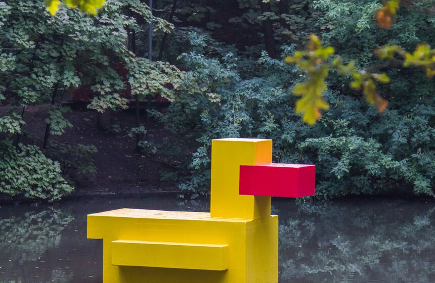 На Воробьевых горах завершается "Зеленая неделя" 15 фото