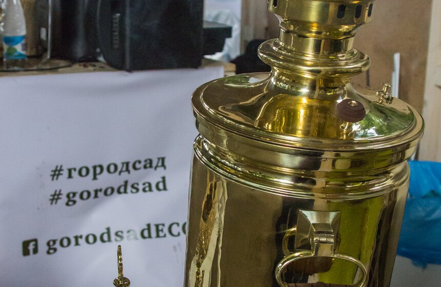 На Воробьевых горах завершается "Зеленая неделя" 10 фото