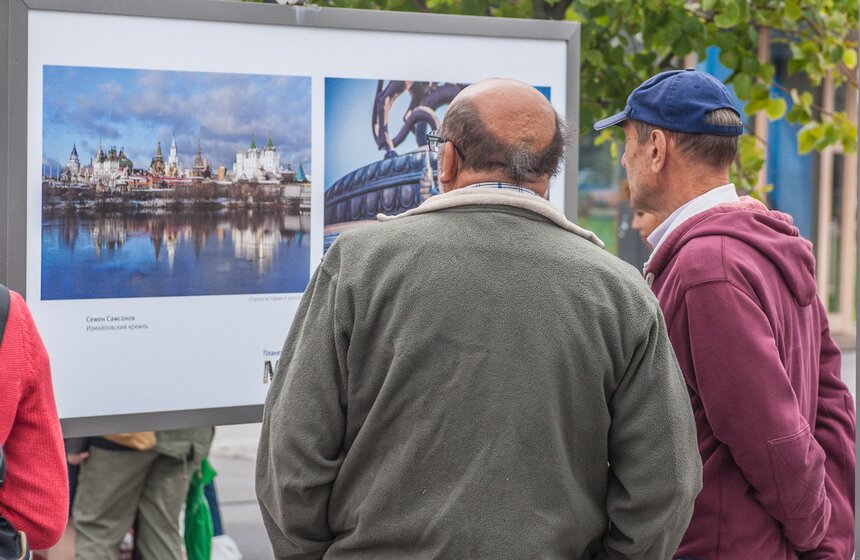 В МУЗЕОНЕ открылась фотовыставка "Планета Москва" 1 фото
