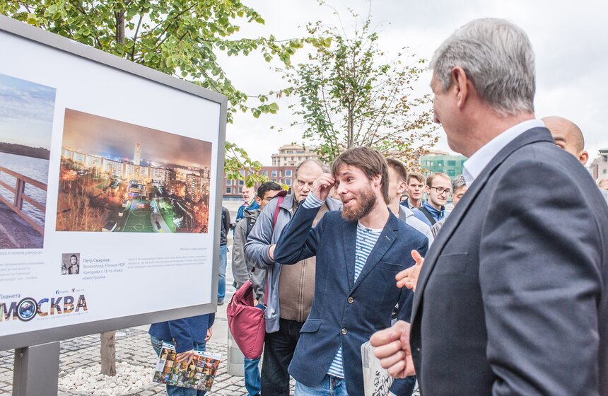 В МУЗЕОНЕ открылась фотовыставка "Планета Москва" 11 фото