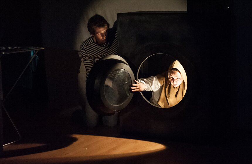 В парке "Сокольники" прошел праздник "День ИнноЗнаний" 18 фото