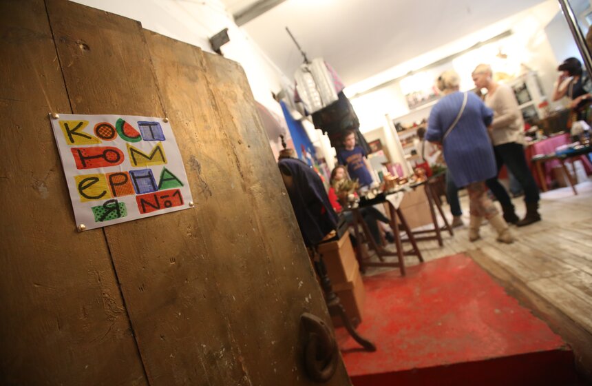 30 августа прошла экскурсия художника Александра Петлюры 20 фото