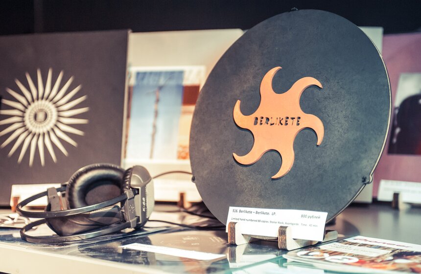 В арт-центре Vinyl состоялся второй маркет виниловой музыки 11 фото