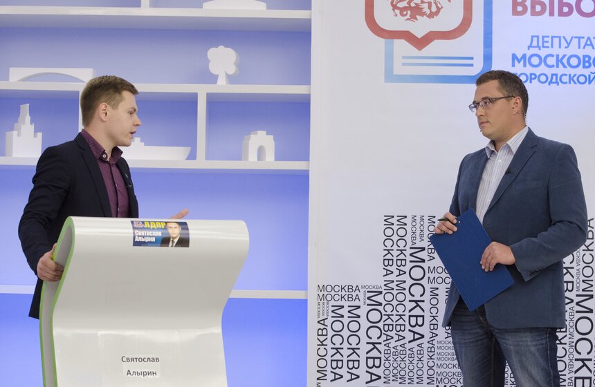 Кандидат в депутаты Мосгордумы от 4 округа Святослав Алырин (ЛДПР)