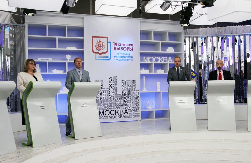 На канале "Москва Доверие" прошли дебаты кандидатов от 35 округа 6 фото