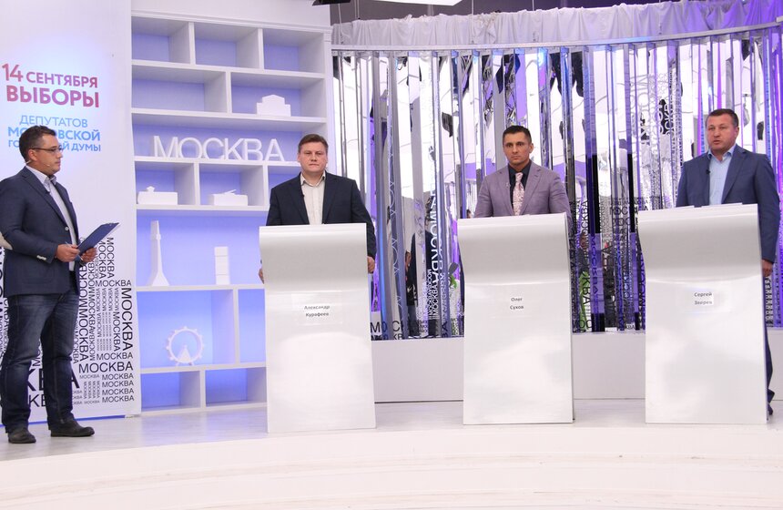 На канале "Москва Доверие" прошли дебаты кандидатов от 31 округа 9 фото