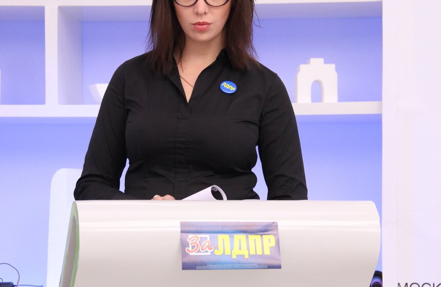 Кандидат в депутаты Мосгордумы от 31 округа Анна Новикова (ЛДПР)