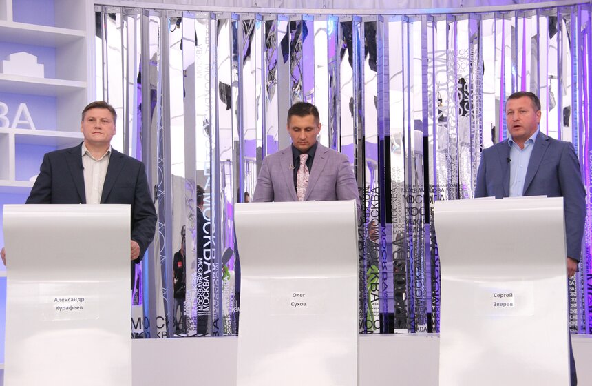 На канале "Москва Доверие" прошли дебаты кандидатов от 31 округа 10 фото