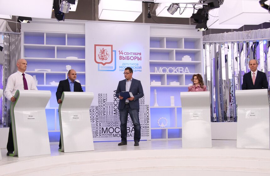 На канале "Москва Доверие" прошли дебаты кандидатов от 8 округа 7 фото