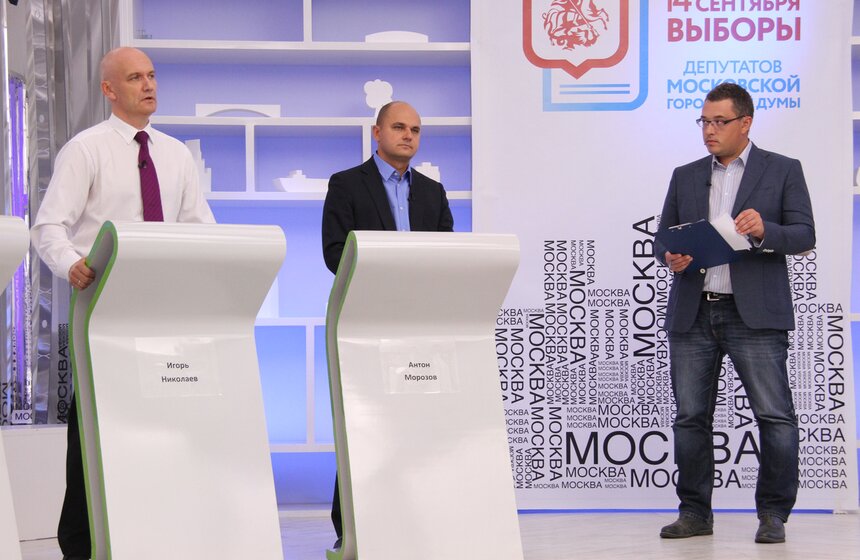 На канале "Москва Доверие" прошли дебаты кандидатов от 8 округа 9 фото