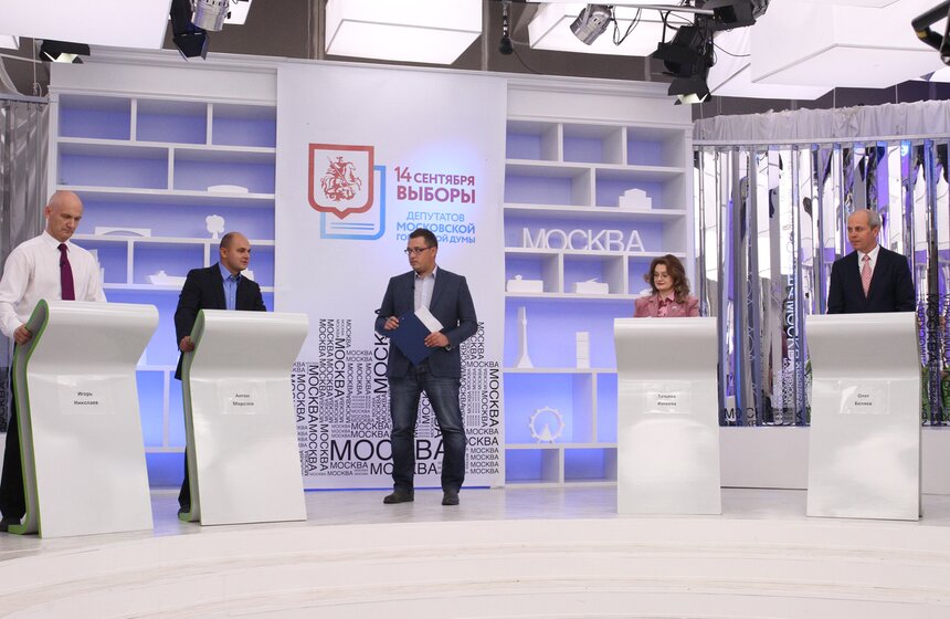 На канале "Москва Доверие" прошли дебаты кандидатов от 8 округа 10 фото