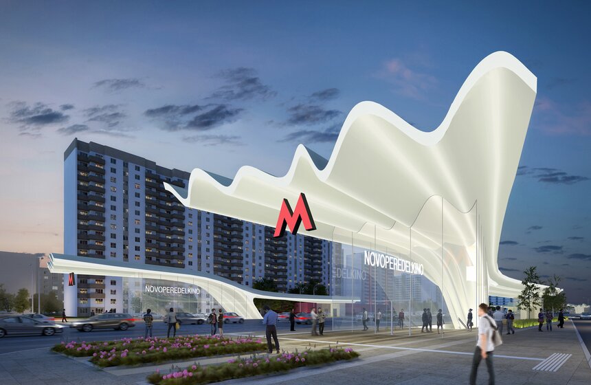 Дизайн-проект станции метро "Новопеределкино" от Gerber Architekten (Германия, Дортмунд). Команда из Германии выбрала за основную идею проекта легкую ориентацию пассажиров внутри станции и ощущение солнечного света в подземке. В качестве интерьерной особенности авторы предлагают использовать волнообразный потолок, изгибы которого призваны раскрыть весь потенциал светодизайна.