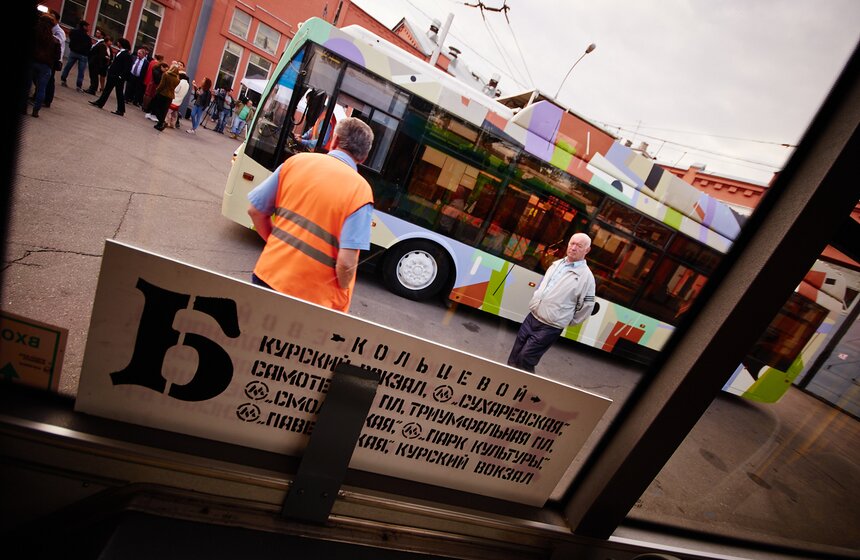 В Москве запустили проект "Линия искусства. Маршрут вежливости" 17 фото