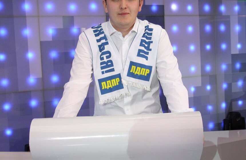Кандидат в депутаты Мосгордумы от 21 округа Артем Липагин (ЛДПР)