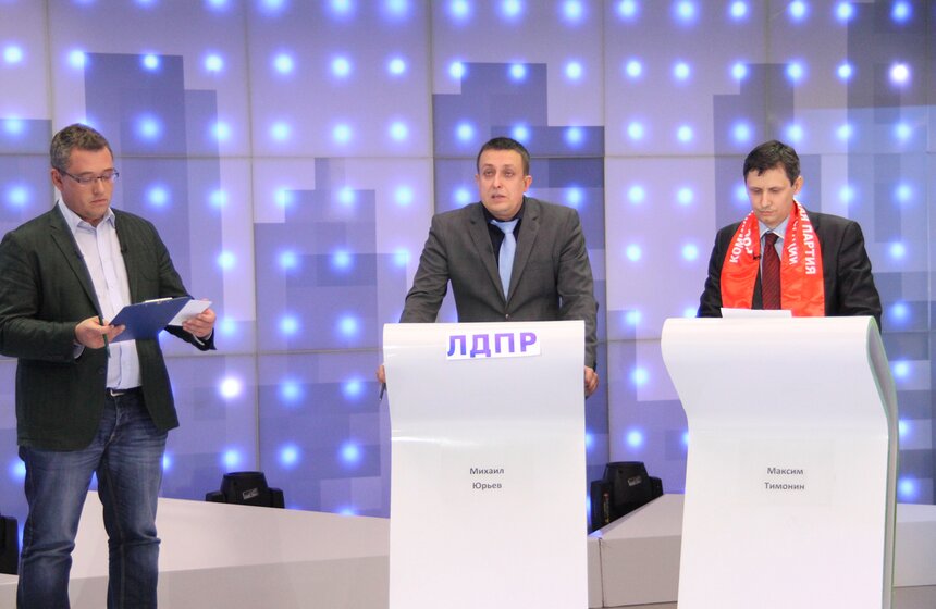 На канале "Москва 24" прошли дебаты кандидатов от 15 округа 13 фото