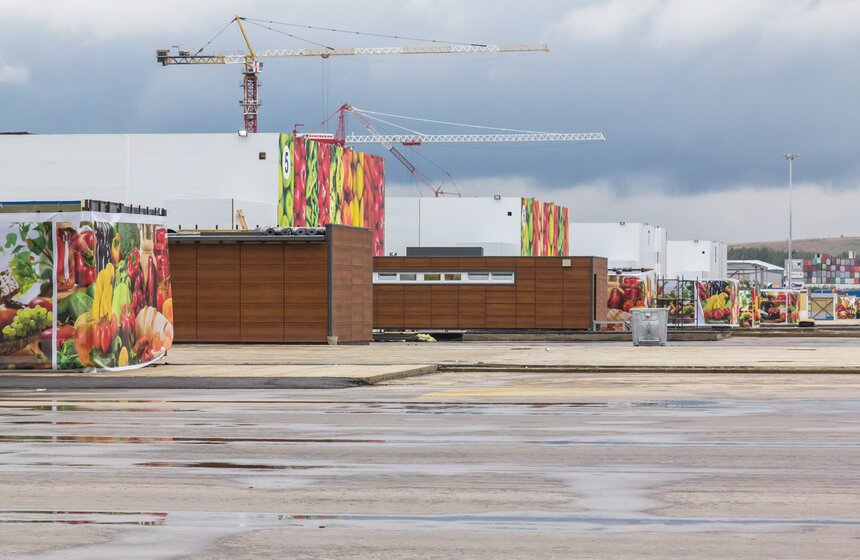 Сергей Собянин открыл первый столичный агрокластер 10 фото