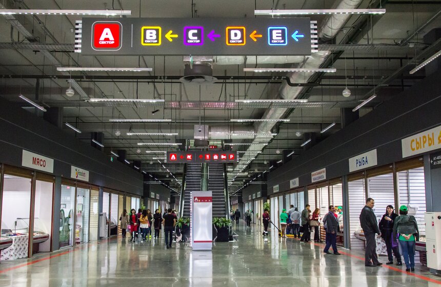 Сергей Собянин открыл первый столичный агрокластер 12 фото