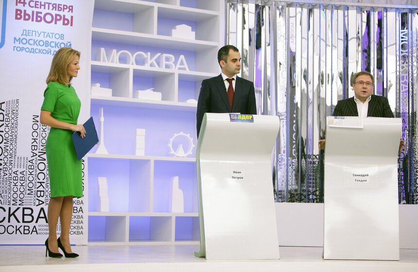 Кандидаты в депутаты Мосгордумы от 29 округа Иван Петров (ЛДПР) и Геннадий Гендин ("Справедливая Россия")