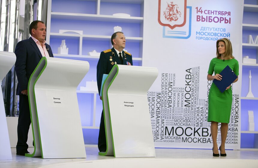 Кандидаты в депутаты Мосгордумы от 29 округа Виктор Сонкин (самовыдвиженец) и Александр Медведев (КПРФ)