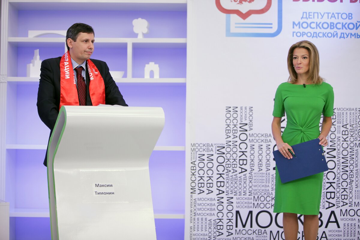 Программа канала москва доверие завтра. Фото дебатов в кандидаты. Дебаты кандидатов Мурманская область 26.02.2024.