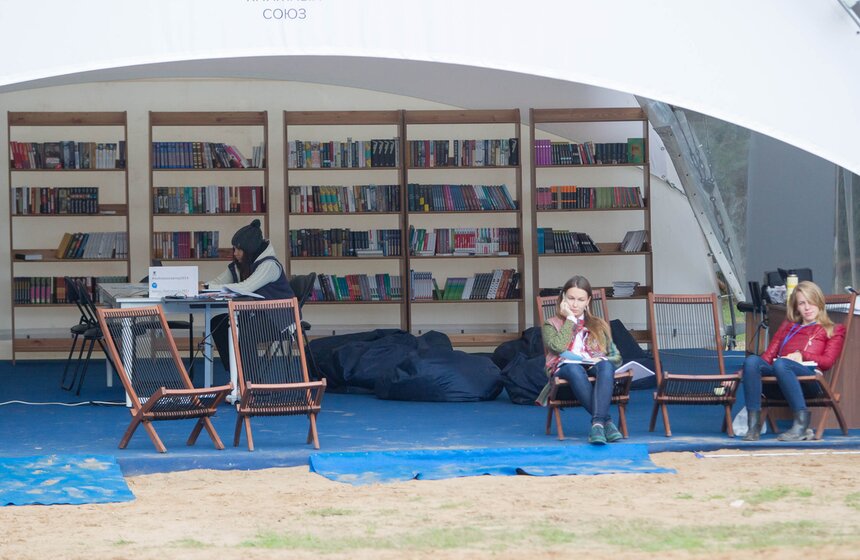 Владимир Путин посетил молодежный форум "Селигер-2014" 5 фото