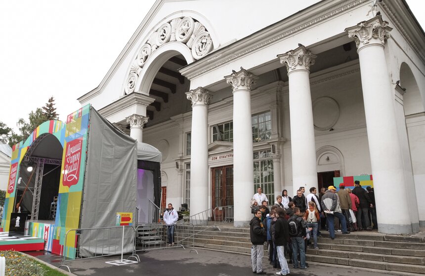 На ВДНХ прошел Кубок мэра по шахматам 1 фото