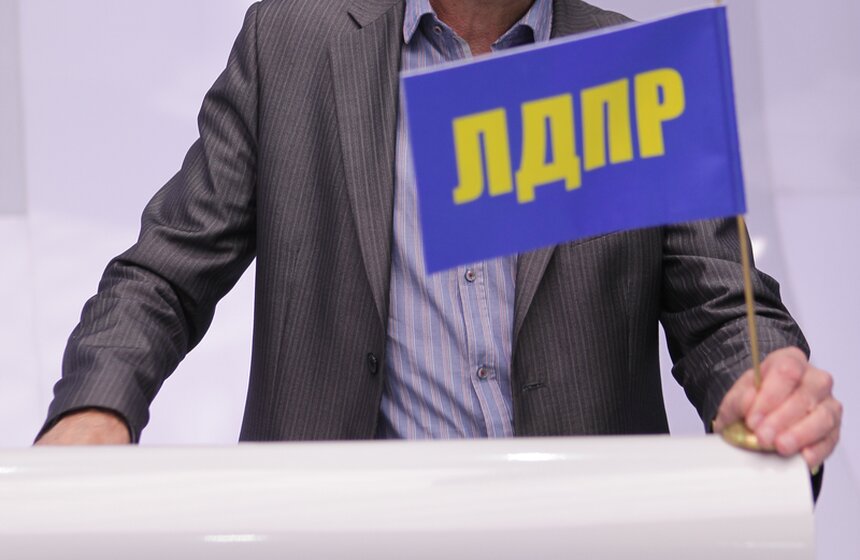 Кандидат в депутаты Мосгордумы от 20 округа Евгений Корсаков (ЛДПР)