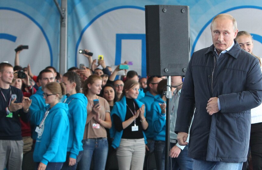 Владимир Путин посетил молодежный форум "Селигер-2014" 11 фото