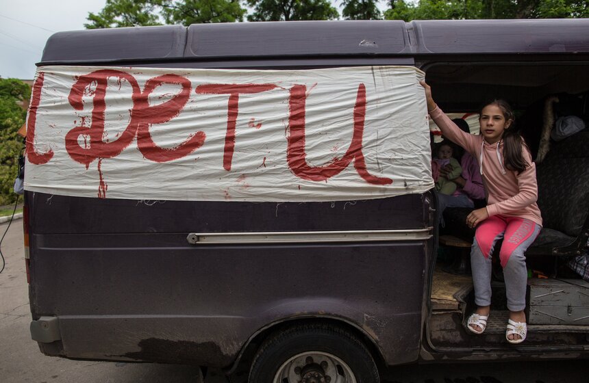 Фото: Андрей Стенин