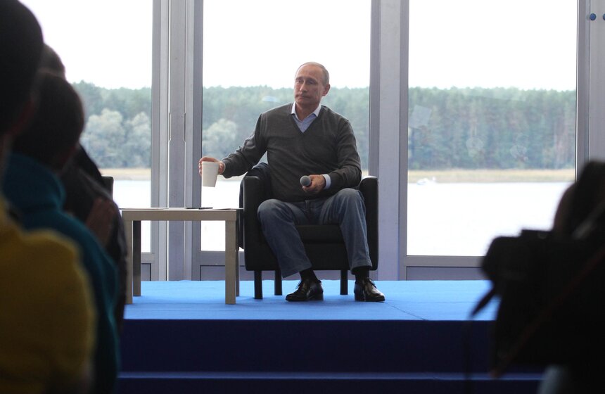 Владимир Путин посетил молодежный форум "Селигер-2014" 20 фото