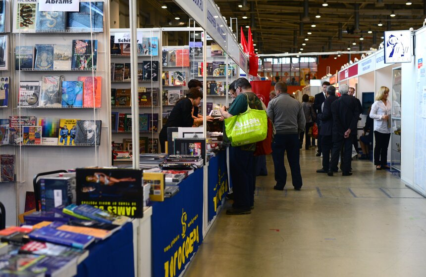 Открылась 27 Московская международная книжная выставка-ярмарка 16 фото