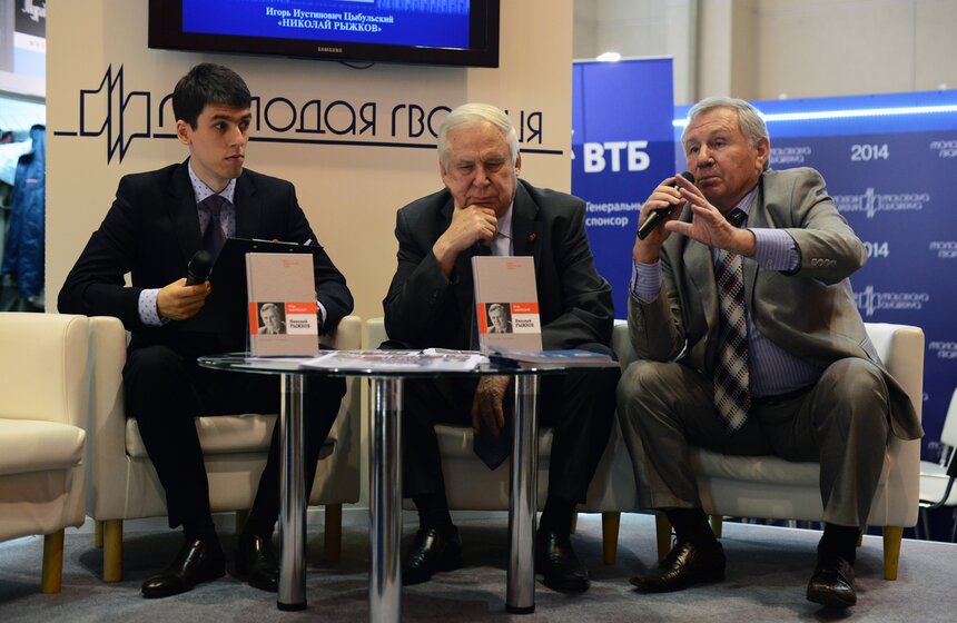 Открылась 27 Московская международная книжная выставка-ярмарка 23 фото