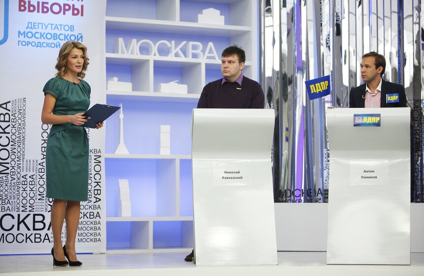 Кандидаты в депутаты Мосгордумы от 45 округа Николай Кавказский ("Яблоко") и Антон Умников (ЛДПР)