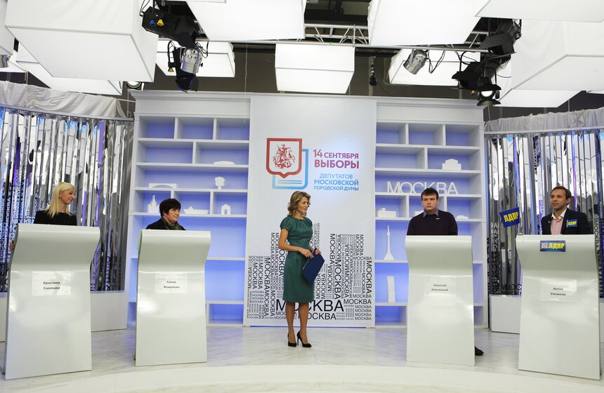 На канале "Москва Доверие" прошли дебаты кандидатов 45 округа 12 фото