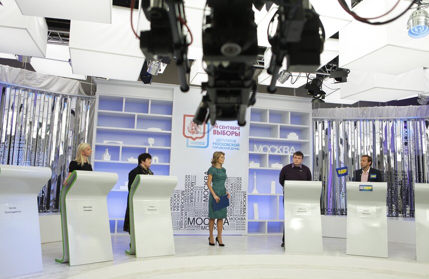 На канале "Москва Доверие" прошли дебаты кандидатов 45 округа 10 фото