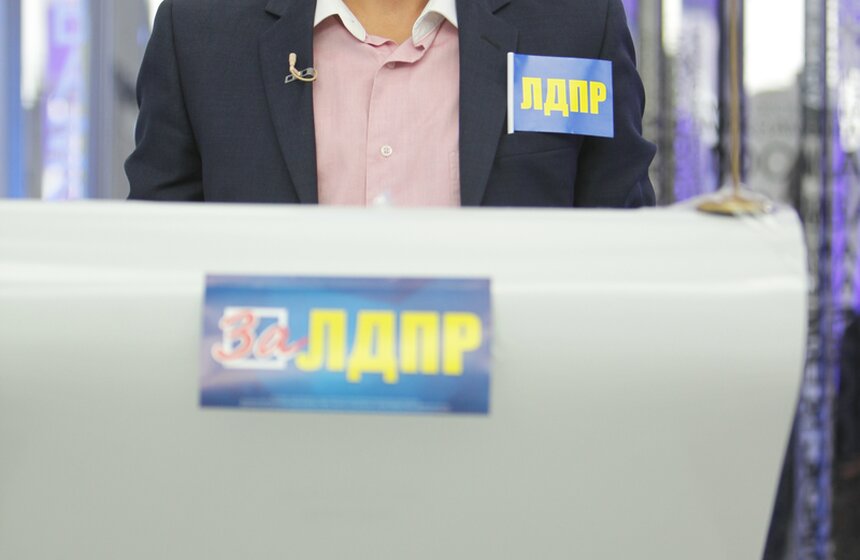 Кандидат в депутаты Мосгордумы от 45 округа Антон Умников (ЛДПР)