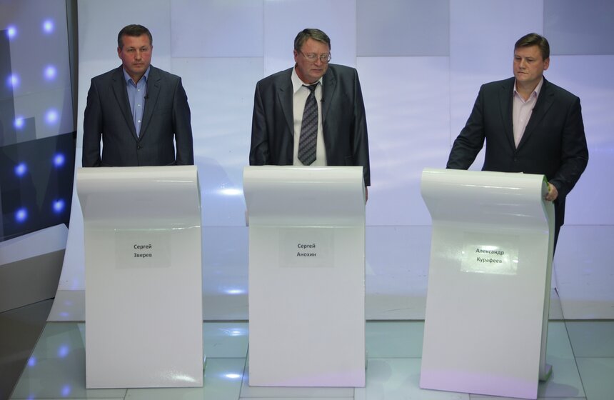 На канале "Москва 24" прошли дебаты кандидатов от 31 округа 17 фото