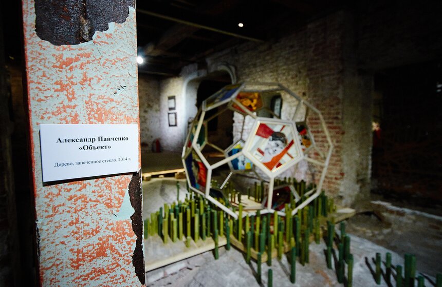 В МУАРе открылась выставка монументального искусства Москвы 12 фото