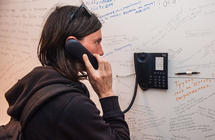 Арт-пространство "Новое крыло" открылось выставкой "#авторжжет" 11 фото