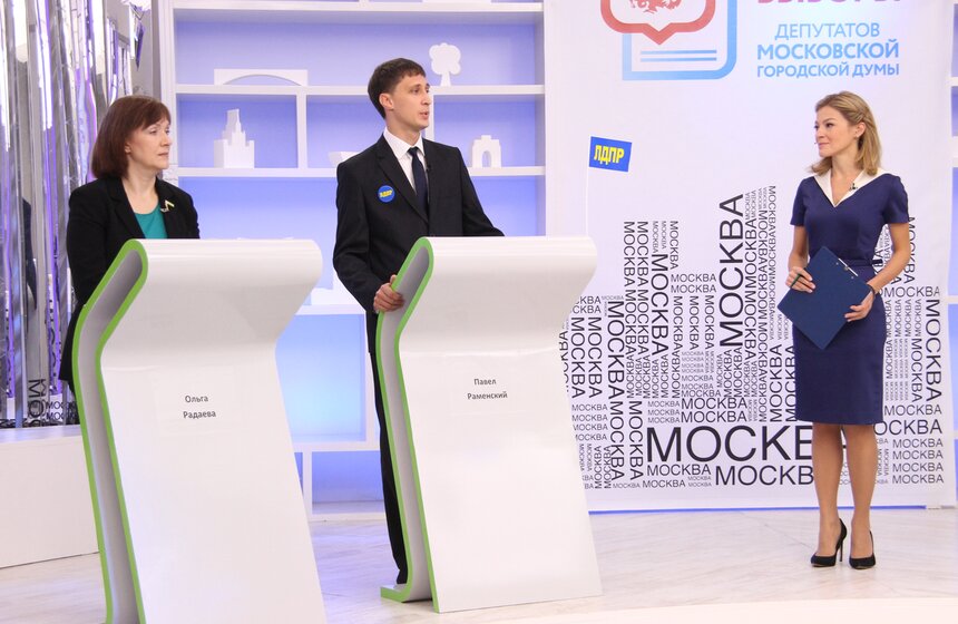 Кандидаты в депутаты Мосгордумы от 40 округа Ольга Радаева ("Яблоко") и Павел Раменский (ЛДПР)