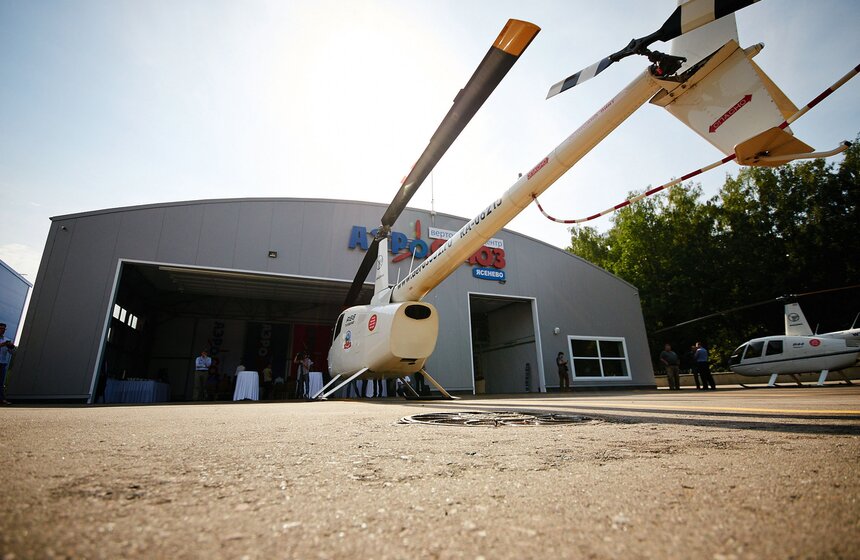 На МКАД открылся новый вертолетный центр "Аэросоюз-Ясенево" 3 фото