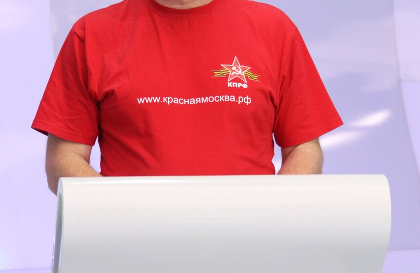 Кандидат в депутаты Мосгордумы от 40 округа Владимир Святошенко (КПРФ)