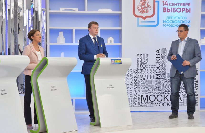 На канале "Москва Доверие" прошли дебаты кандидатов от 2 округа 8 фото