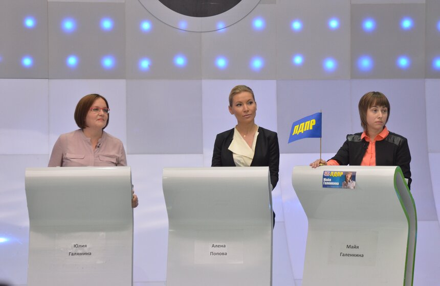 Кандидаты в депутаты Мосгордумы от 9 округа Юлия Галямина ("Яблоко"), Алена Попова (самовыдвиженец) и Майя Галенкина (ЛДПР)