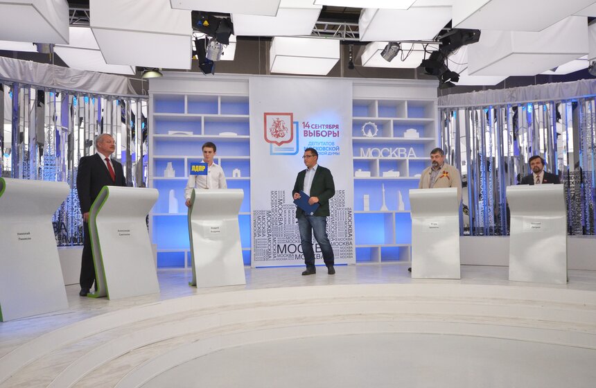 На канале "Москва Доверие" прошли дебаты кандидатов от 17 округа 7 фото