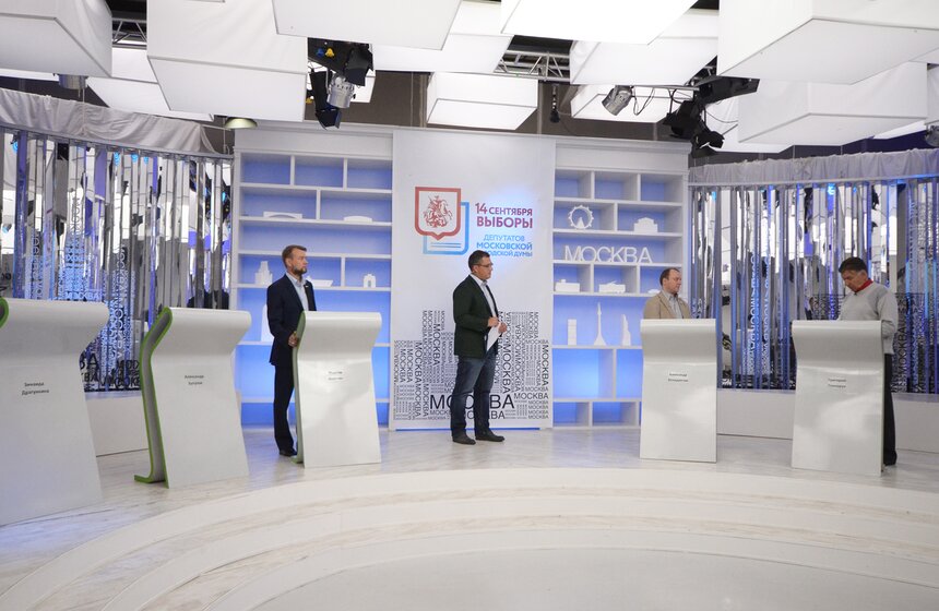 На канале "Москва Доверие" прошли дебаты кандидатов от 1 округа 10 фото