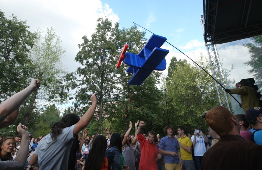 Клуб "Китайский летчик Джао Да" отметил День рождения в МУЗЕОНЕ 6 фото