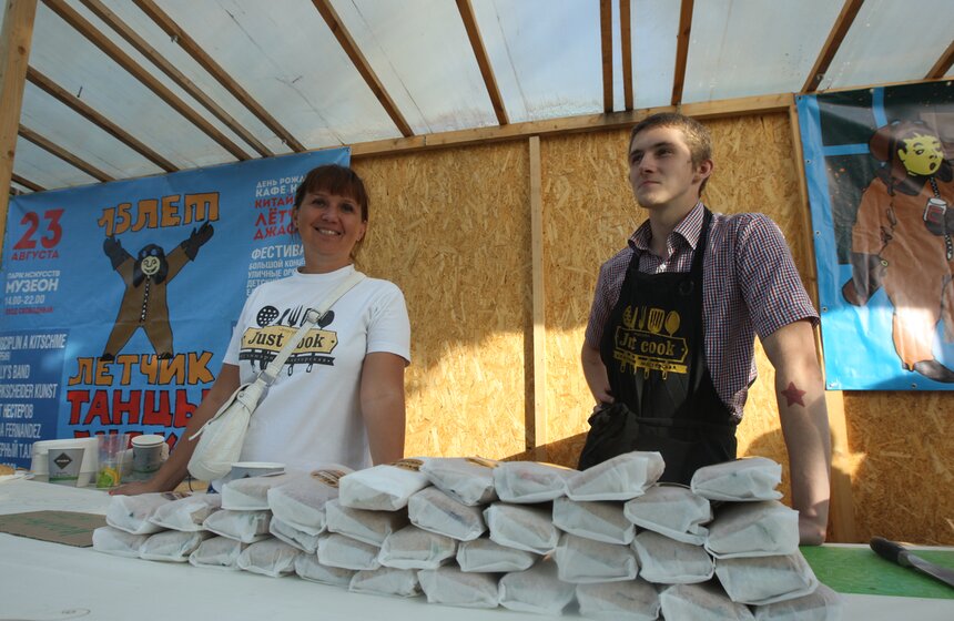 Клуб "Китайский летчик Джао Да" отметил День рождения в МУЗЕОНЕ 15 фото